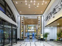 Days Inn by Wyndham Shaoxing Yuecheng, Lu Xun Native Place Hoteles en Shaoxing