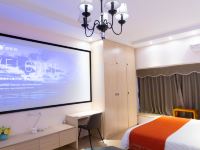 寓米欢聚公寓(广州力达广场店) - IMAX-3D大床房