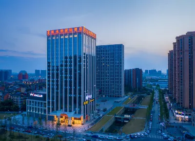 Vienna International Hotel (Chengdu C&E Tianfu New District Qilong Subway Station) Hotel a Huayang Area