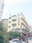 Yong'an Yijia Hotel