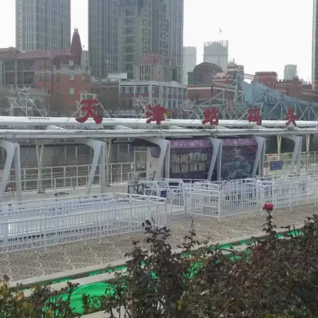 7Days Inn Hotel (Tianjin Railway Station South Square Jinwan Square)