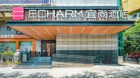 Echarm Hotel (Nanning Mixc City Convention and Exhibition Center Subway Station) Hotels in Nanning