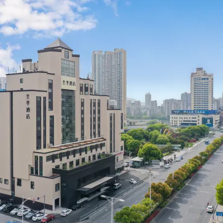 JI Hotel (Wuxi Ancient Canal Railway Station) Отели рядом с достопримечательностью «Железнодорожный вокзал Уси»