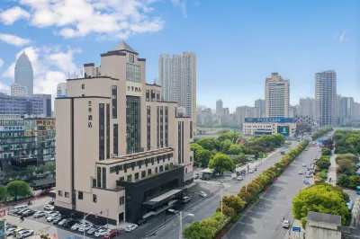 Ji Hotel (Wuxi Ancient Canal Railway Station) Hotels in Wuxi