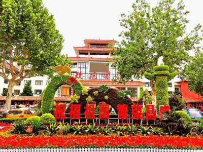 Meiyuan Hotel Hotel di Pingyin