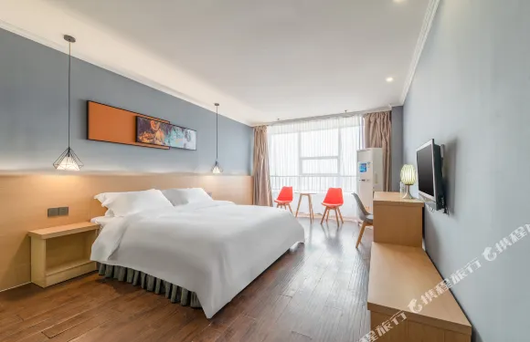 昌樂巴黎假日酒店