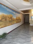 Ejina Grand American Hotel - Airport Shuttle