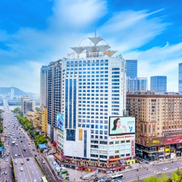 Changsha Muyi H Hotel Отели рядом с достопримечательностью «Плошадь Уи»