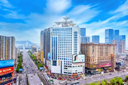 Changsha Muyi H Hotel