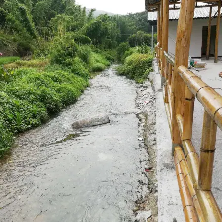 Longyuan Farm Homestay