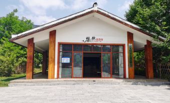 Meitan Spend Time Qushui Homestay