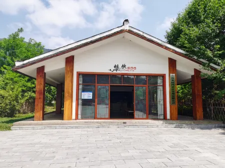 Meitan Spend Time Qushui Homestay