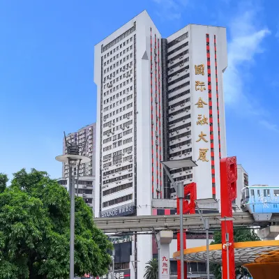 麗楓飯店（重慶楊家坪步行街地鐵站店） 杨家坪附近的飯店