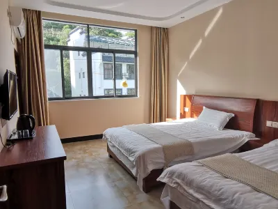 Huangshan Tianfeng Mushe Homestay Hotel di Huangshan