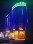 Dongguan Moonli Business Hotel Các khách sạn gần Yuehui Garden