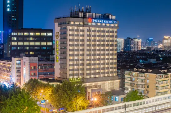 โรงแรมสกอล่าส์ (ทะเลสาบตะวันตก หางโจว จัตุรัสอู๋หลิน มหาวิทยาลัยเจ้อเจียง) โรงแรมใกล้พิพิธภัณฑ์ของสมาคมการเงินจีน