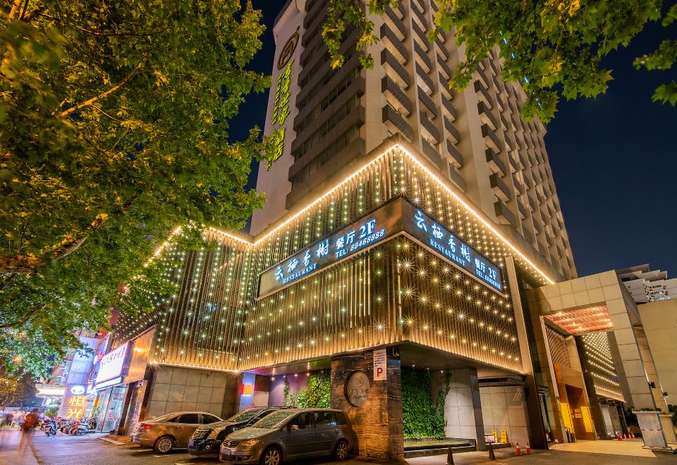 1. 항저우 스콜라 ..