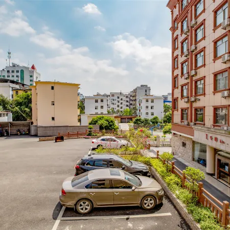 Huanjiang Hotel