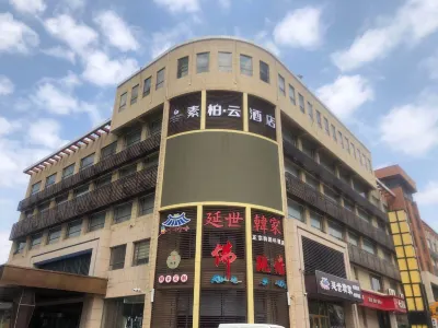Superior Hotel (Pingdu Renmin Road, Shangjie Food Street) Hotels near Pingdu Gymnasium
