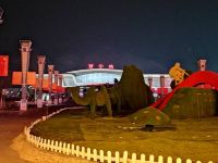 西宁云河人家家庭宾馆 - 酒店景观