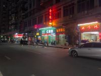 广州金田旅业 - 酒店外部