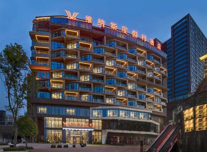 Venus Resort & Restaurant (Changsha County Songya Lake & Weilai Mancheng Branch)