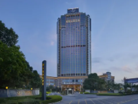 Tianjiao International Hotel Hotels in Qinzhou