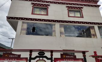 Kangding Shayang Hotel