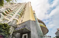 Changee Hotel (Haikou Qilou Old Street Nanya Plaza) Hotel a 
