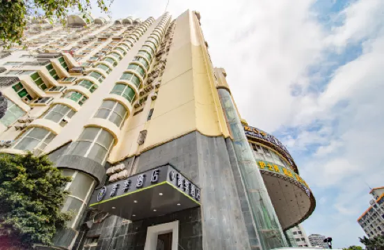 Changee Hotel (Haikou Qilou Old Street Nanya Plaza) Отели рядом с достопримечательностью «Main Plaza»