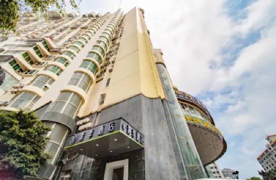 Changee Hotel (Haikou Qilou Old Street Nanya Plaza) Отели рядом с достопримечательностью «Nanya Plaza»