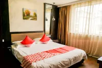 Wuhu Holiday Hotel
