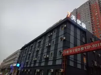 7天優品飯店（錦州石橋子早市火車站店） - 早餐