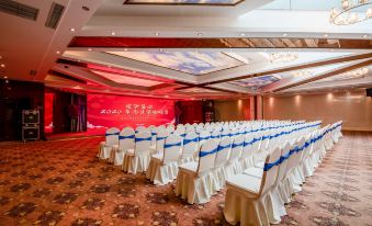 Jianhua International Hotel