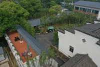 Wuxi Village Banzhuyuan Homestay (Lingshan Giant Buddha Nianhuawan Branch) โรงแรมใกล้จุดชมวิวหลงหู