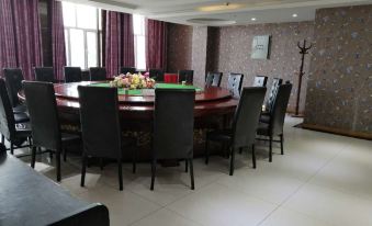 Jinghe Junyue Business Hotel