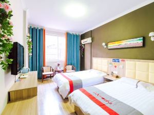 Junyi Chain Hotel (Shangrao Yisheng Plaza)