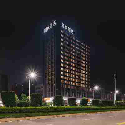 麗楓酒店(撫州高鐵站華美立家店) Hotel Exterior