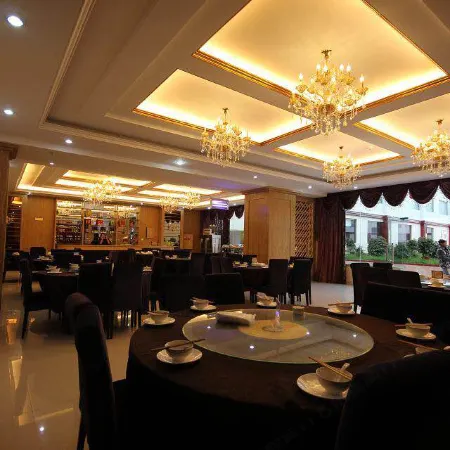 Sanjiangyuan Hotel