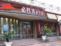 鹤山方圆福朋喜来登酒店 - 酒店附近