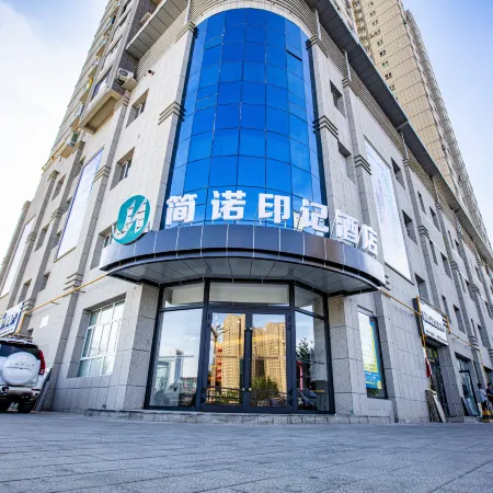 Korla Jianuo Imprint Hotel (Huijia Times Square)