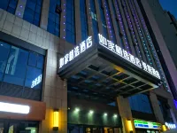 Homeinn Plus Hotel (Xi'an Xijing Hospital Chaoyangmen Subway Station) Hotels in Xi'an