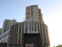 三门峡羽酒店