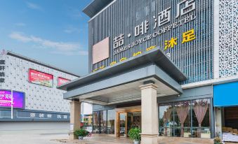 Guang Mao Hotel