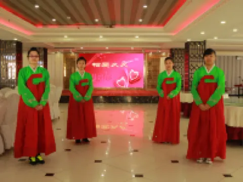 Dongtai Hotel Hotels in Changbai County