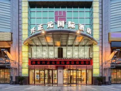 Xingzhengyuan International Hotel Hotel in zona Xingzhengyuan Plaza Custom Street