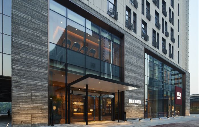 Muji Hotel Shenzhen
