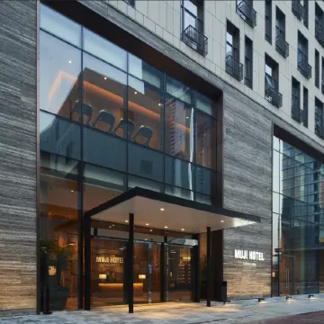 Muji Hotel Shenzhen Отели рядом с достопримечательностью «Библиотекам Шэньчжэнь»