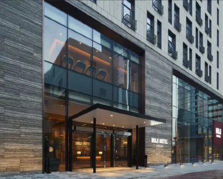 深セン無印良品ホテル 深センのホテル