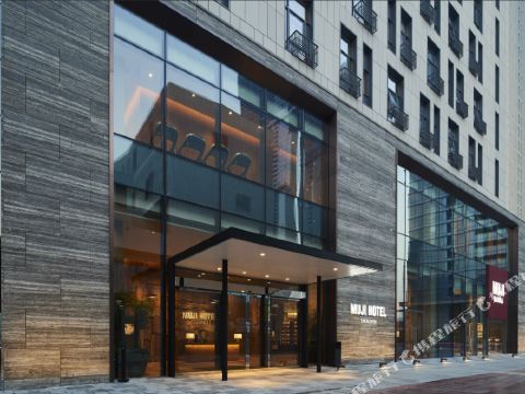 โรงแรมมูจิ เซินเจิ้น